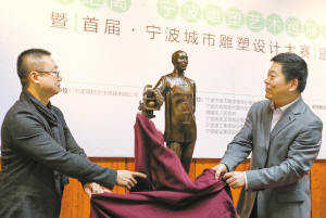 首屆城市雕塑設計大賽圓滿落幕