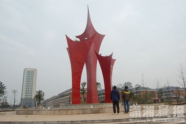 華中地區最大不銹鋼雕塑在湖南望城落成